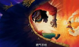 黑胡子结局爆料视频,揭秘神秘结局背后的惊人真相