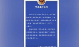 惠阳记者爆料事件最新进展,真相逐步浮出水面