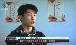 蔡老师爆料最新新闻事件,最新新闻事件内幕大揭秘